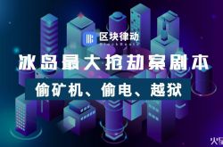 教程经验!巴音郭楞蒙古自治州吧_哔哩哔哩-2